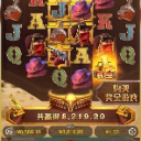云顶国际